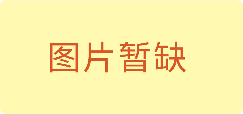 工廠(chǎng)店
