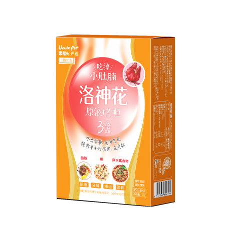 洛神花原液?jiǎn)ㄠ?>
                                            <div   id=