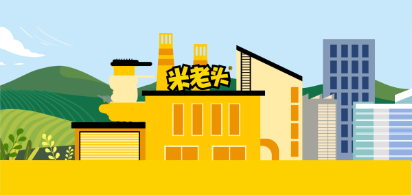 創(chuàng  )造財富社會(huì )