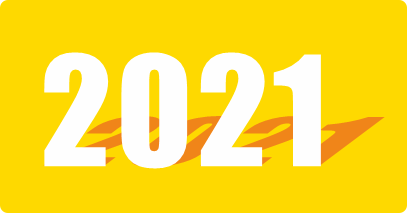 2021行業(yè)頂端的對話(huà)