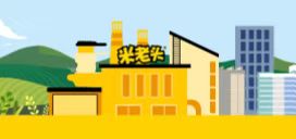 可持續發(fā)展管理