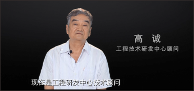 我們都是米家人