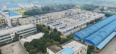 企業(yè)宣傳片