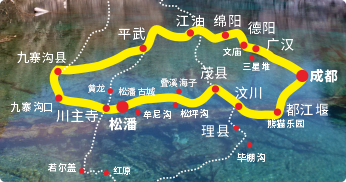 專(zhuān)賣(mài)店發(fā)展新模式：楊曉勇董事長(cháng)考察松潘旅游黃金線(xiàn)