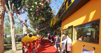掌聲熱烈：山東品牌工廠(chǎng)店開(kāi)業(yè)