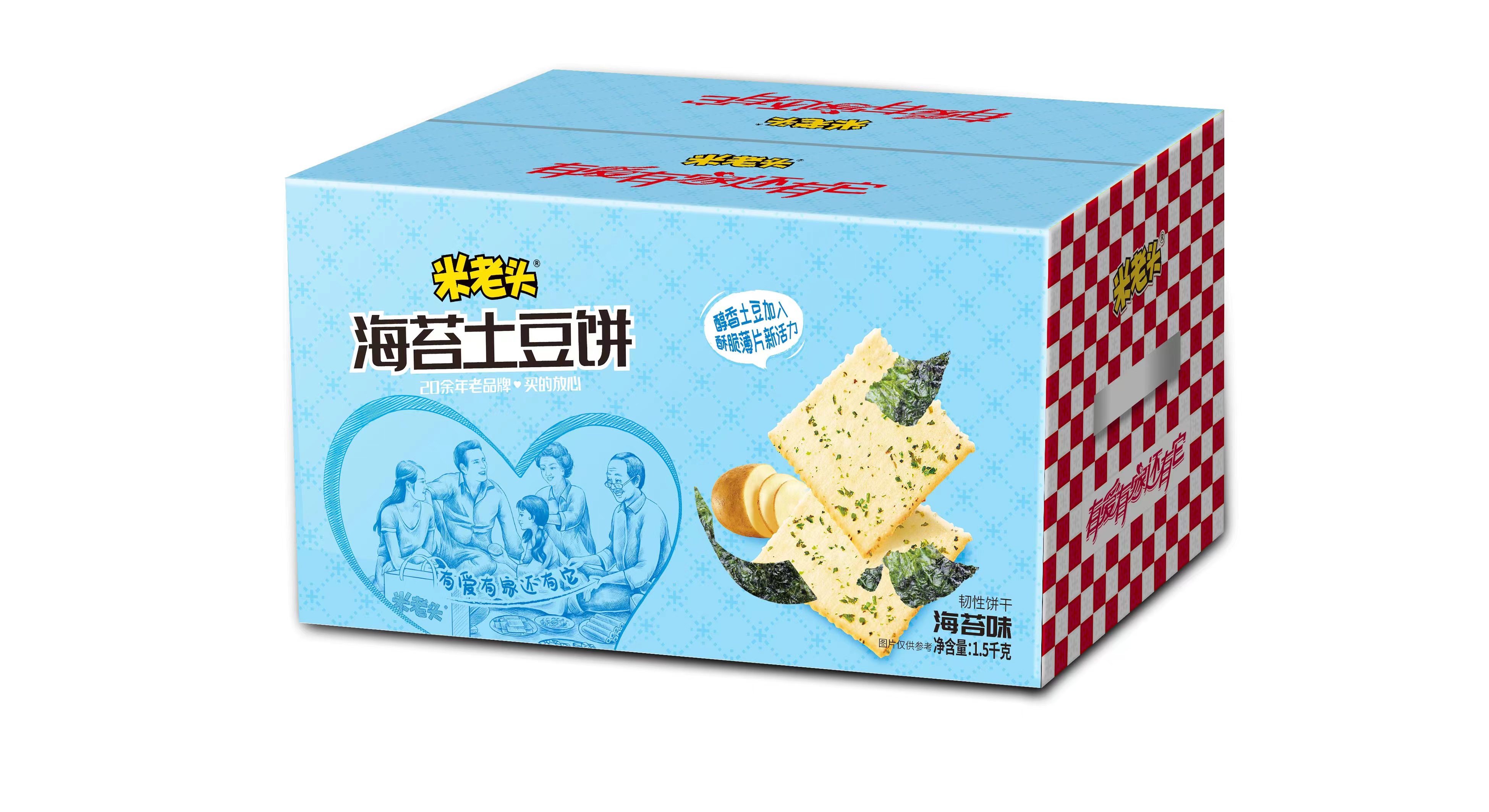 1、5kg海苔土豆餅