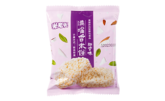 滿(mǎn)嘴香米餅