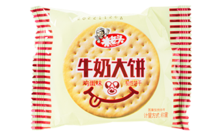 牛奶大餅