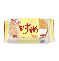 時(shí)尚法式薄餅